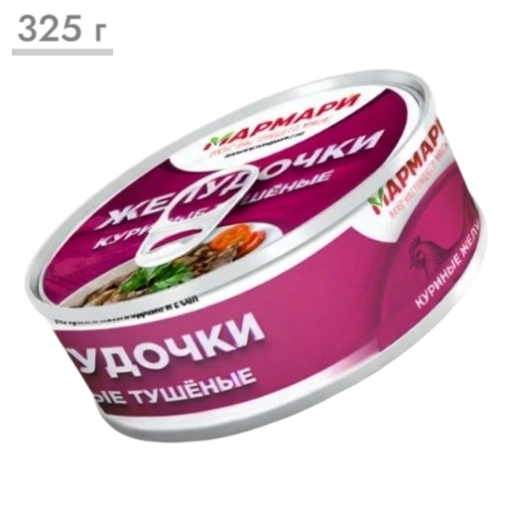 https://storage.alifshop.tj/media/images/alifshop/70823/tushenye-kurinye-zheludochki-marmari-325-gr-1793076726938-adK3uvv0-xl.webp