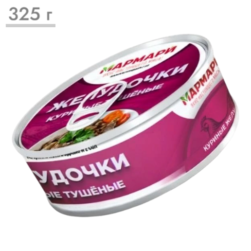 https://storage.alifshop.tj/media/images/alifshop/70823/tushenye-kurinye-zheludochki-marmari-325-gr-1793076726938-adK3uvv0.png