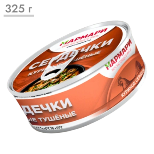 https://storage.alifshop.tj/media/images/alifshop/70824/tushenye-kurinye-zheludochki-marmari-325-gr-copy-1793077169857-L1zVtHk8-xl.webp