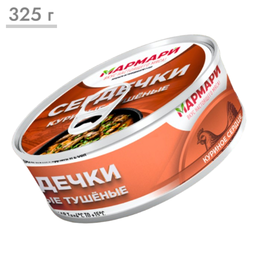 https://storage.alifshop.tj/media/images/alifshop/70824/tushenye-kurinye-zheludochki-marmari-325-gr-copy-1793077169857-L1zVtHk8.png