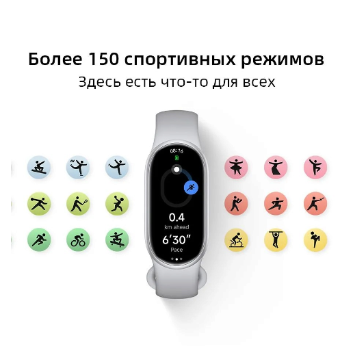 https://storage.alifshop.tj/media/images/alifshop/70825/umnyy-braslet-xiaomi-smart-band-10-serebristyy-copy-1793081615138-2EzE5hNC.png