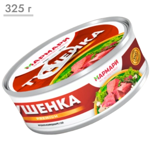https://storage.alifshop.tj/media/images/alifshop/70832/tushenye-kurinoe-assorti-marmari-325-gr-copy-1793088498027-28rIAhls-xl.webp
