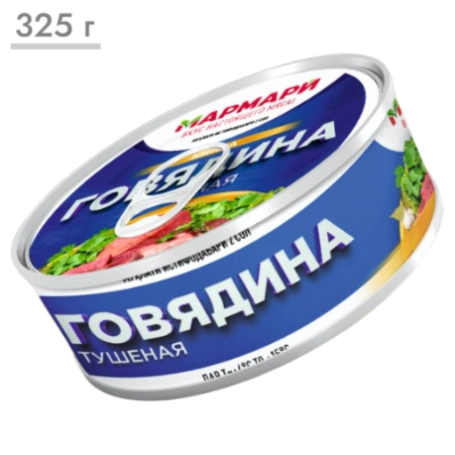 https://storage.alifshop.tj/media/images/alifshop/70833/tushennaya-govyadina-s-dobavleniem-kinzy-marmari-325-gr-1793088906135-a7pdW3y9-xl.webp