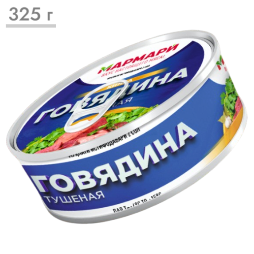 https://storage.alifshop.tj/media/images/alifshop/70833/tushennaya-govyadina-s-dobavleniem-kinzy-marmari-325-gr-1793088906135-a7pdW3y9.png