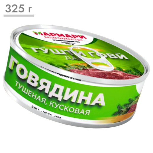 https://storage.alifshop.tj/media/images/alifshop/70834/tushennaya-govyadina-s-dobavleniem-kinzy-marmari-325-gr-copy-1793089159802-MqgzgvUw.png