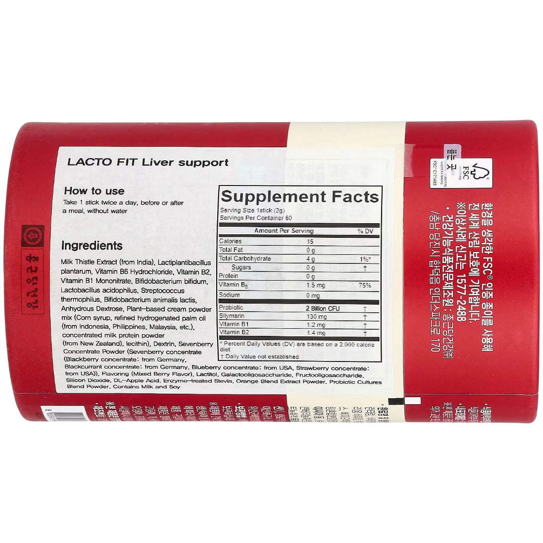 https://storage.alifshop.tj/media/images/alifshop/70858/probiotik-lactofit-podderzhka-pecheni-60-stikov-1793100494235-g4tXVxKz.png