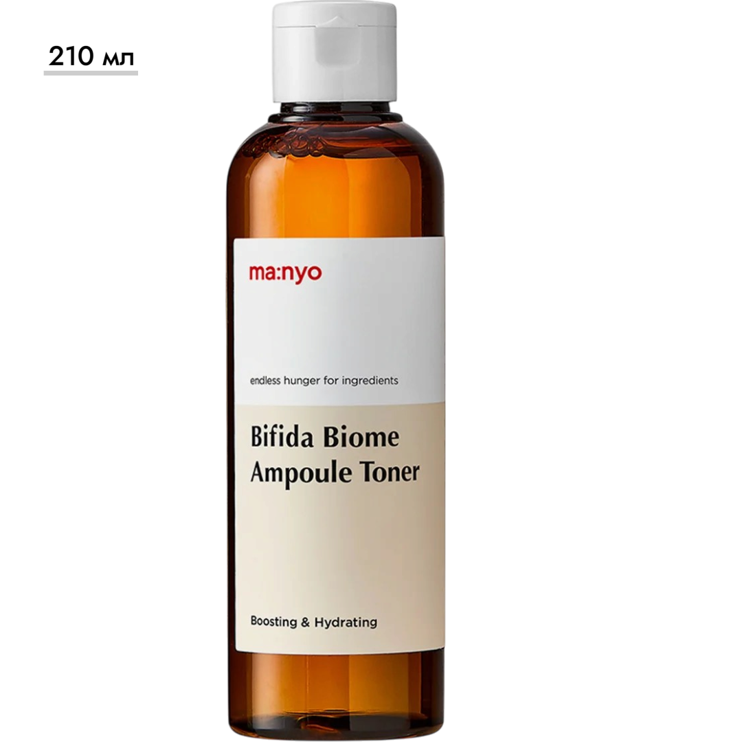 https://storage.alifshop.tj/media/images/alifshop/70865/toner-dlya-lica-manyo-bifida-biome-ampoule-toner-210-ml-1793103379550-E0rQV9Lz.png
