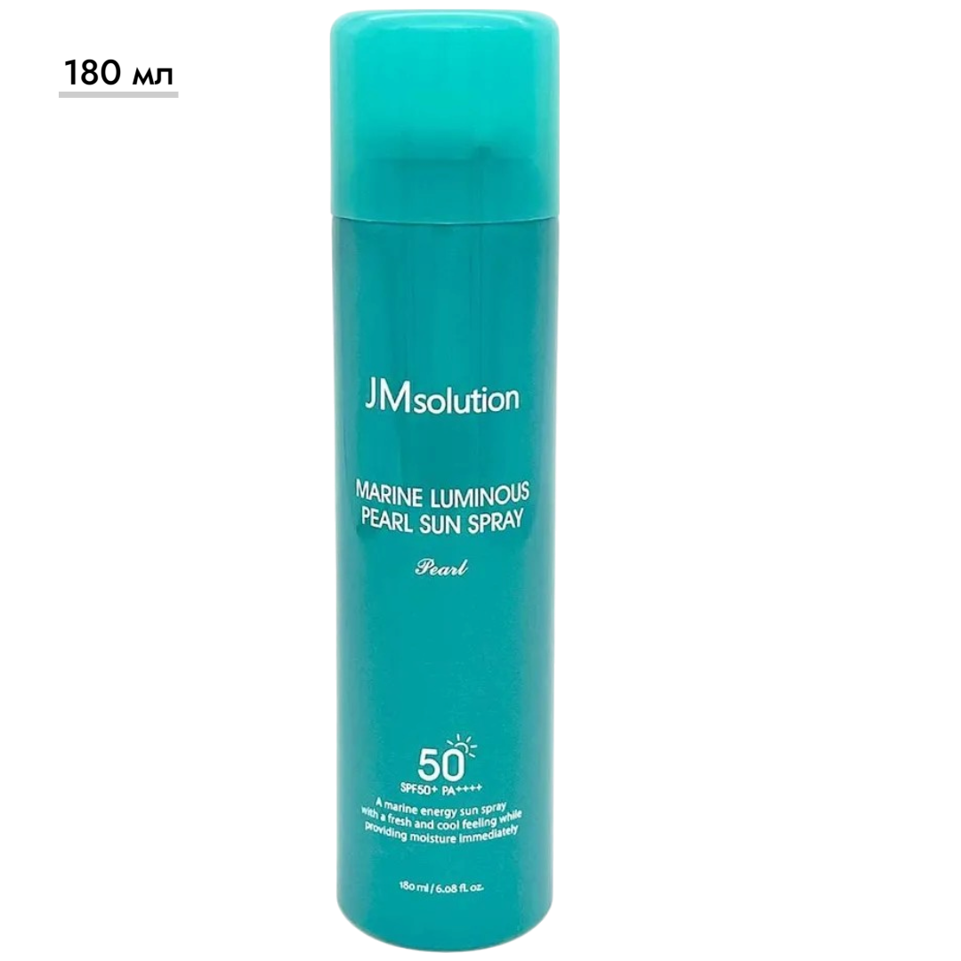 https://storage.alifshop.tj/media/images/alifshop/70867/solncezashchitnyy-sprey-jmsolution-dlya-lica-i-tela-s-zhemchugom-i-kollagenom-spf50-pa-180-ml-1793104030056-YzuNLEpe.png