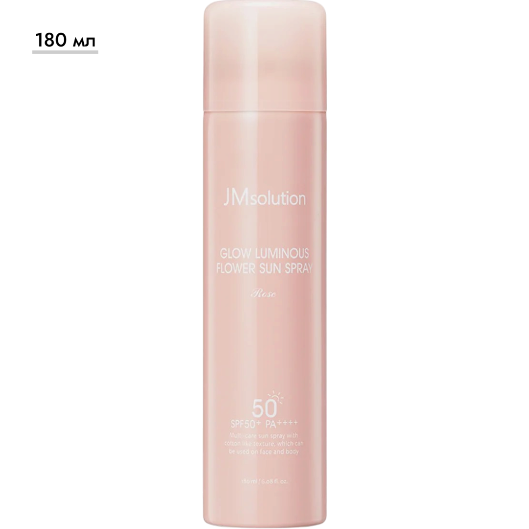 https://storage.alifshop.tj/media/images/alifshop/70869/solncezashchitnyy-sprey-jmsolution-dlya-lica-i-tela-glow-luminous-flower-sun-spf-50-pa-180-ml-1793104774942-ibfO2PiJ.png