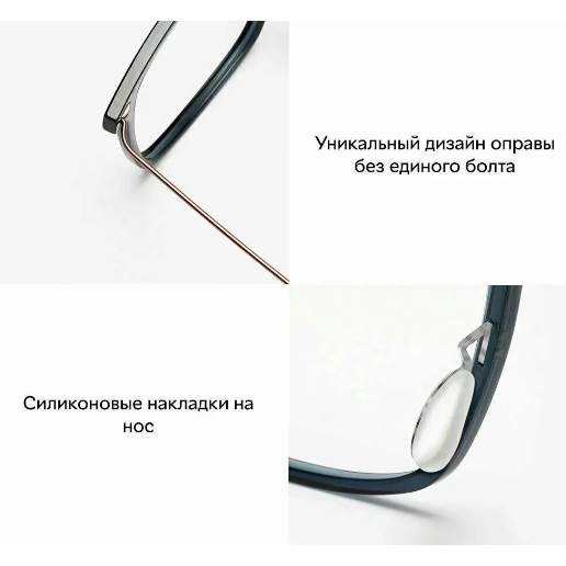 https://storage.alifshop.tj/media/images/alifshop/70871/ochki-dlya-kompyutera-xiaomi-mijia-computer-glasses-pro-hmj02ts-prozrachnye-1793105241234-80AgUQmb.png