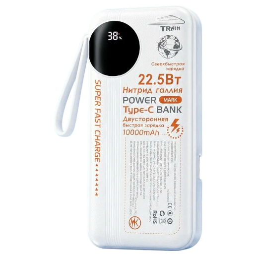 https://storage.alifshop.tj/media/images/alifshop/70879/poverbank-bacy-22-5w-pb003-20000mah-belyy-1793163231980-qPlcOcsB.png
