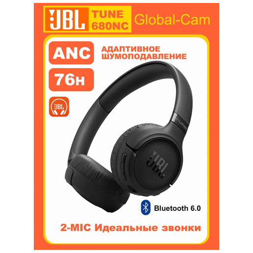 https://storage.alifshop.tj/media/images/alifshop/70903/besprovodnye-naushniki-jbl-live-680nc-chernyy-copy-1793182494968-xfkB09Xq.png