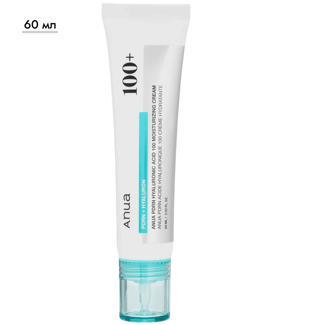 https://storage.alifshop.tj/media/images/alifshop/70904/uvlazhnyayushchiy-krem-dlya-lica-anua-hyaluronic-acid-100-60-ml-1793181616941-Zl9I3K9D.png