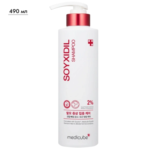 https://storage.alifshop.tj/media/images/alifshop/70918/ukreplyayushchiy-shampun-medicube-protiv-vypadeniya-volos-soyxidil-shampoo-490-ml-1793190934056-QISuOJDh-xl.webp