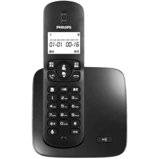 https://storage.alifshop.tj/media/images/alifshop/70944/besprovodnoy-telefon-dlya-ofisa-i-doma-philips-dctg186-chernyy-1793256747137-ietspVJ1-xl.webp