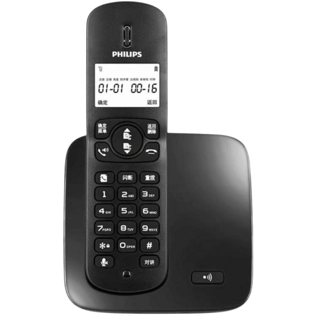 https://storage.alifshop.tj/media/images/alifshop/70944/besprovodnoy-telefon-dlya-ofisa-i-doma-philips-dctg186-chernyy-1793256747137-ietspVJ1.png