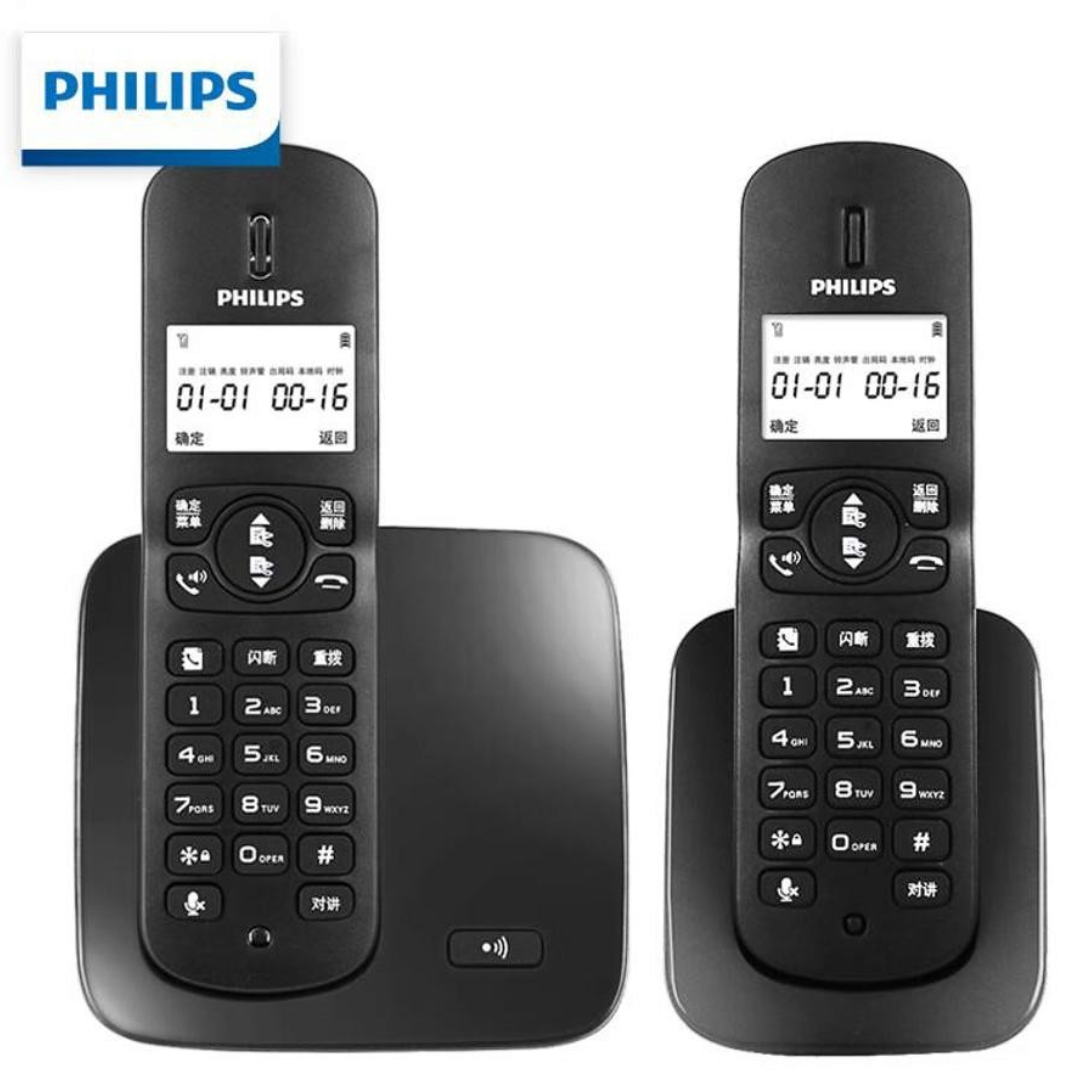 https://storage.alifshop.tj/media/images/alifshop/70944/besprovodnoy-telefon-dlya-ofisa-i-doma-philips-dctg186-chernyy-1793256747140-RUwi1TvI.png