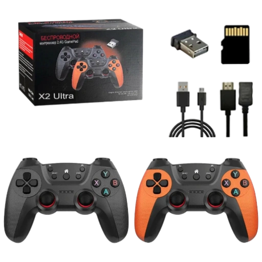 https://storage.alifshop.tj/media/images/alifshop/70965/igrovaya-pristavka-x2-ultra-cherno-oranzhevyy-1793274937332-gDQhKahV-xl.webp