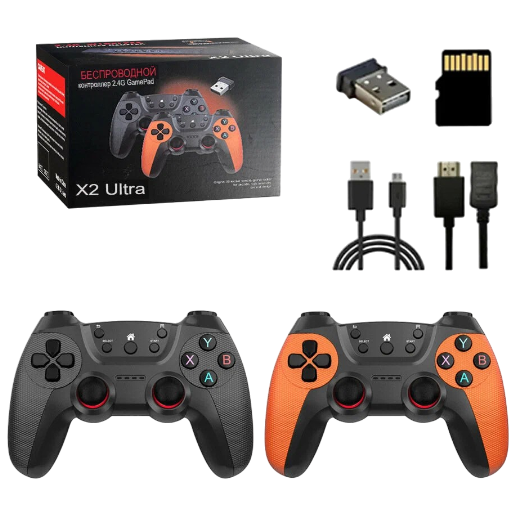 https://storage.alifshop.tj/media/images/alifshop/70965/igrovaya-pristavka-x2-ultra-cherno-oranzhevyy-1793274937332-gDQhKahV.png