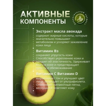 https://storage.alifshop.tj/media/images/alifshop/70986/krem-dlya-lica-l-oreal-paris-antivozrastnoy-trio-active-55-50-ml-copy-1793352499258-DcC3Xv5g-lg.webp