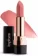 https://storage.alifshop.tj/media/images/alifshop/7492/pomada-dlya-gub-kremovaya-uvlazhnyayushchaya-creamy-lipstick-nyudovaya-satinovyy-finish-rozovaya-pudra-1664516122430-xs.webp