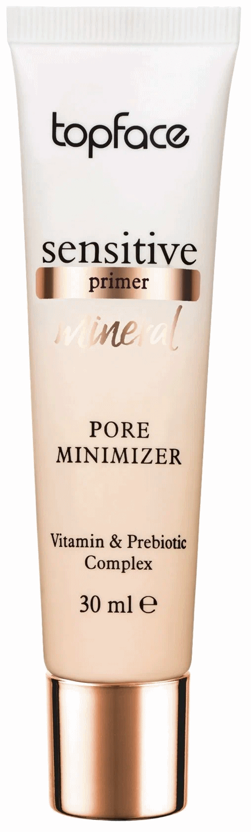 https://storage.alifshop.tj/media/images/alifshop/8052/osnova-pod-makiyazh-topface-sensetive-mineral-primer-pore-minimizer-003-1664863126232.png