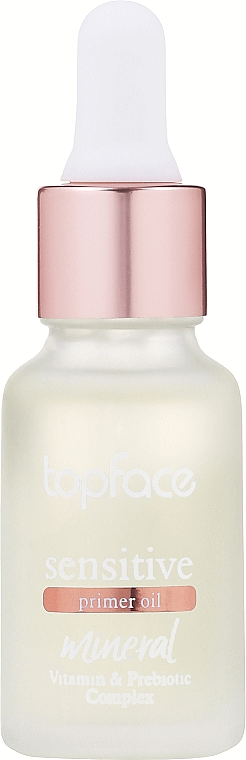 https://storage.alifshop.tj/media/images/alifshop/8055/osnova-pod-makiyazh-topface-sensetive-primer-oil-001-1664864529647.png