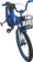 https://storage.alifshop.tj/media/images/alifshop/8322/detskiy-velosiped-aocari-20-siniy-1665383818997-xs.webp