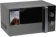 https://storage.alifshop.tj/media/images/alifshop/8352/mikrovolnovaya-pech-tehnomir-thm-1738-serebristyy-1665401450059-xs.webp