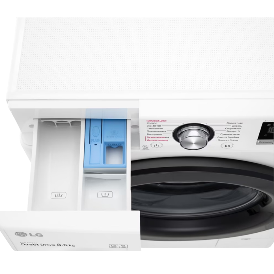 https://storage.alifshop.tj/media/images/alifshop/8376/stiralnaya-mashina-lg-f2v3gs6w-8-5-kg-1761113141324.png