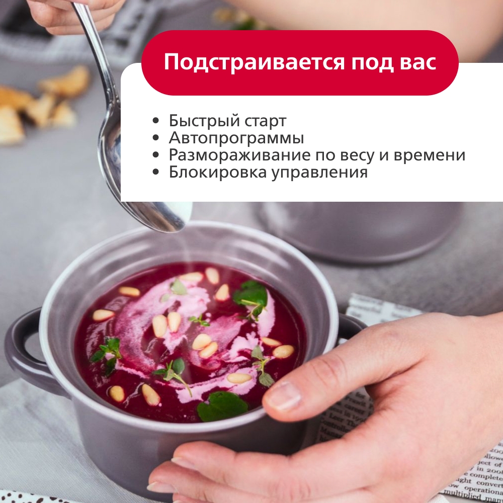 https://storage.alifshop.tj/media/images/alifshop/8428/vstraivaemaya-mikrovolnovaya-pech-hansa-amgb20e2gb-chernyy-1767095327436.jpg