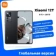 https://storage.alifshop.tj/media/images/alifshop/8476/xiaomi-12t-8-128-gb-chernyy-7105-1753336253546-xs.webp