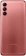 https://storage.alifshop.tj/media/images/alifshop/8483/samsung-galaxy-a04s-4-64-rozovyy-1755254767192-xs.webp