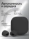 https://storage.alifshop.tj/media/images/alifshop/8532/besprovodnye-naushniki-samsung-galaxy-buds2-pro-chernyy-1756463347468-xs.webp