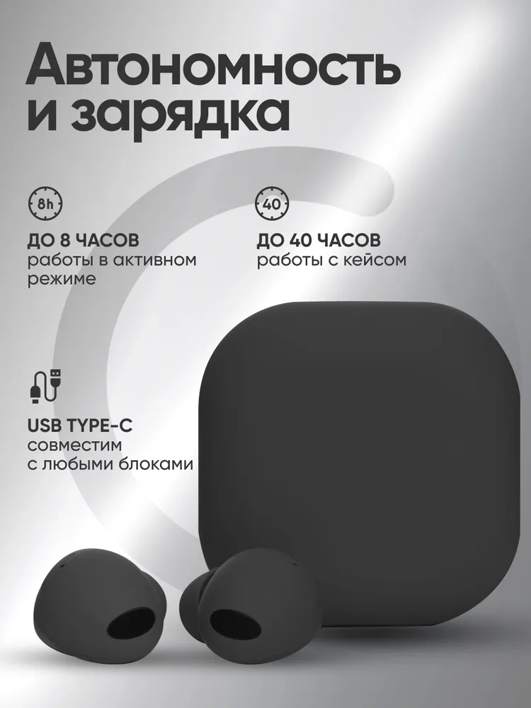 https://storage.alifshop.tj/media/images/alifshop/8532/besprovodnye-naushniki-samsung-galaxy-buds2-pro-chernyy-1756463347468.webp