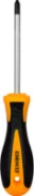 Профессиональная отвёртка DEKO DKA0104-PH18 (Плюс 2x100mm) 