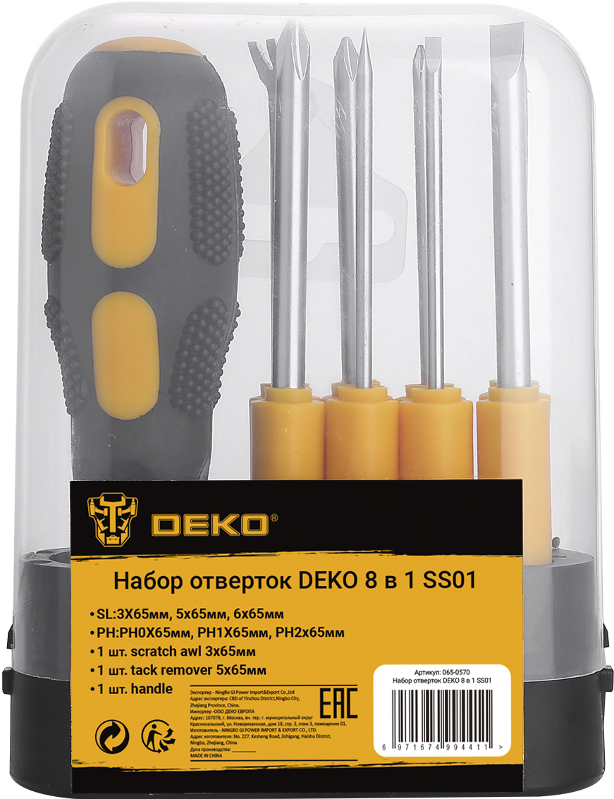 https://storage.alifshop.tj/media/images/alifshop/8569/nabor-otvertok-8v1-8sht-deko-ss01-1665992324128.png