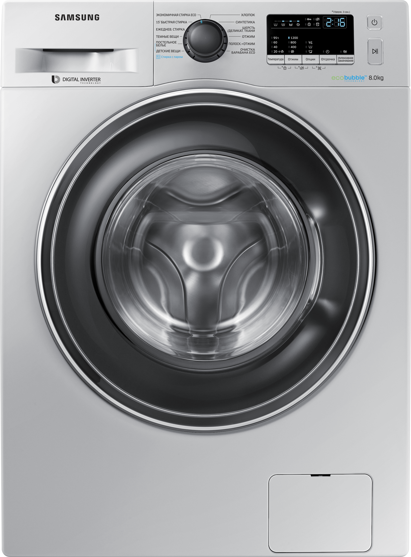 https://storage.alifshop.tj/media/images/alifshop/864/stiralnaya-mashina-samsung-ww80k42e07sdld-1635844982622.png