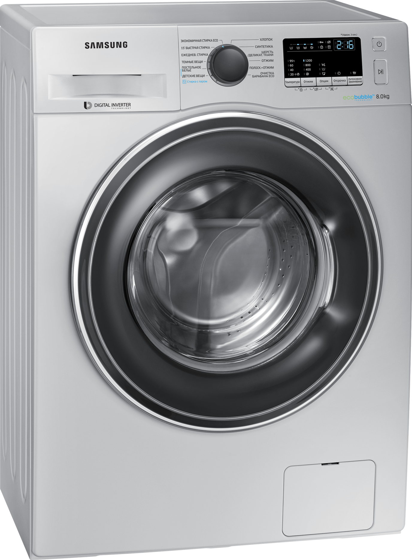 https://storage.alifshop.tj/media/images/alifshop/864/stiralnaya-mashina-samsung-ww80k42e07sdld-8-kg-1683796070905.png