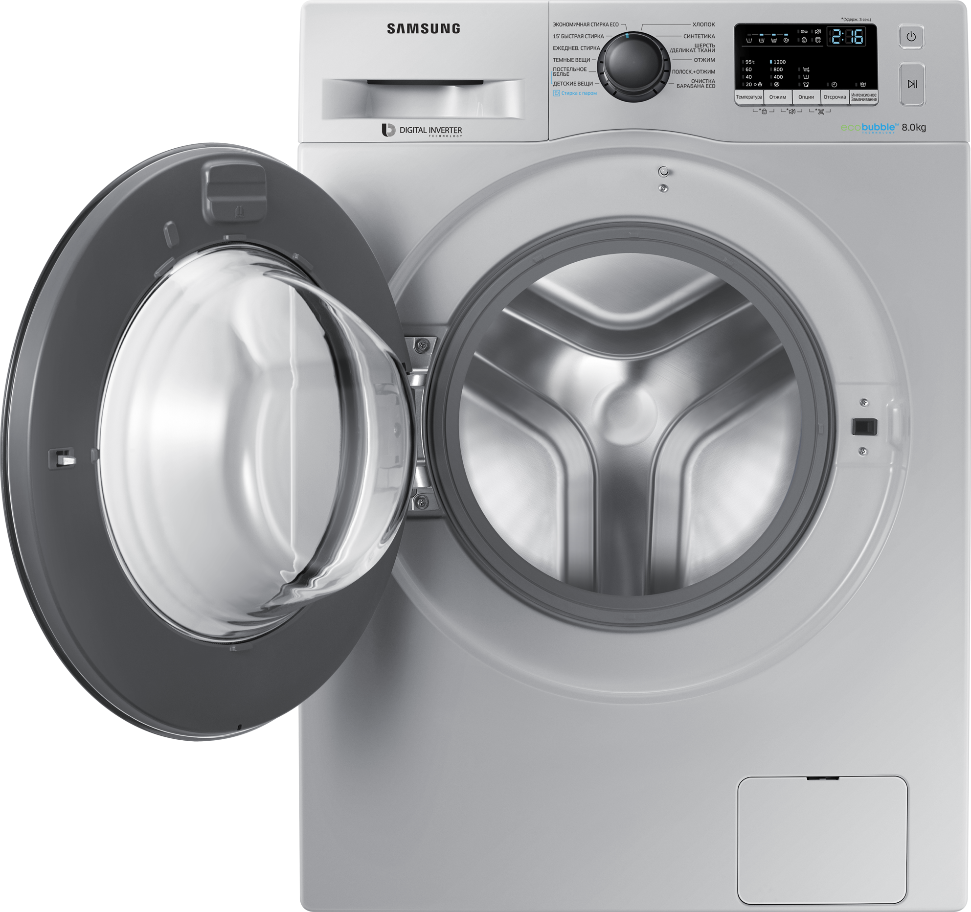 https://storage.alifshop.tj/media/images/alifshop/864/stiralnaya-mashina-samsung-ww80k42e07sdld-8-kg-1683796073875.png