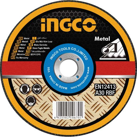 https://storage.alifshop.tj/media/images/alifshop/8775/otreznoy-disk-abrazivnyy-po-metallu-ingco-355x3x25-4-mm-1666151435470.png