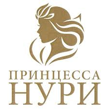 Принцесса Нури