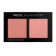 https://storage.alifshop.tj/media/images/alifshop/8832/rumyana-pastel-profashion-duo-blush-set-cheek-to-cheek-10-1666183043738-xs.webp