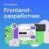 https://storage.alifshop.tj/media/images/alifshop/9034/kurs-frontend-razrabotchik-1666607921629-xs.webp