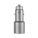 https://storage.alifshop.tj/media/images/alifshop/9055/avtomobilnoe-zaryadnoe-ustroystvo-xiaomi-mi-car-charger-qc-3-0-2usb-serebristyy-1758262129336-xs.webp