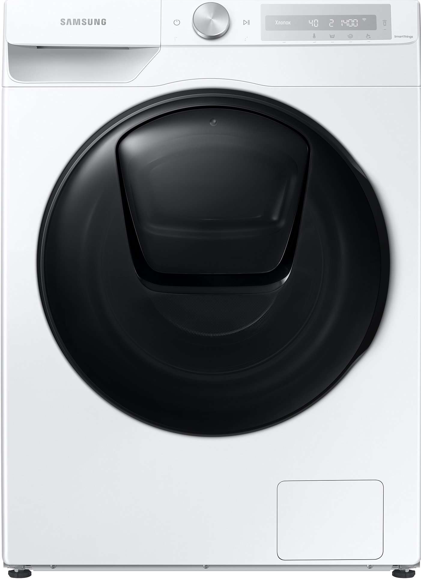 https://storage.alifshop.tj/media/images/alifshop/9128/stiralnaya-mashina-samsung-wd10t654cbh-ld-1666775058825.png