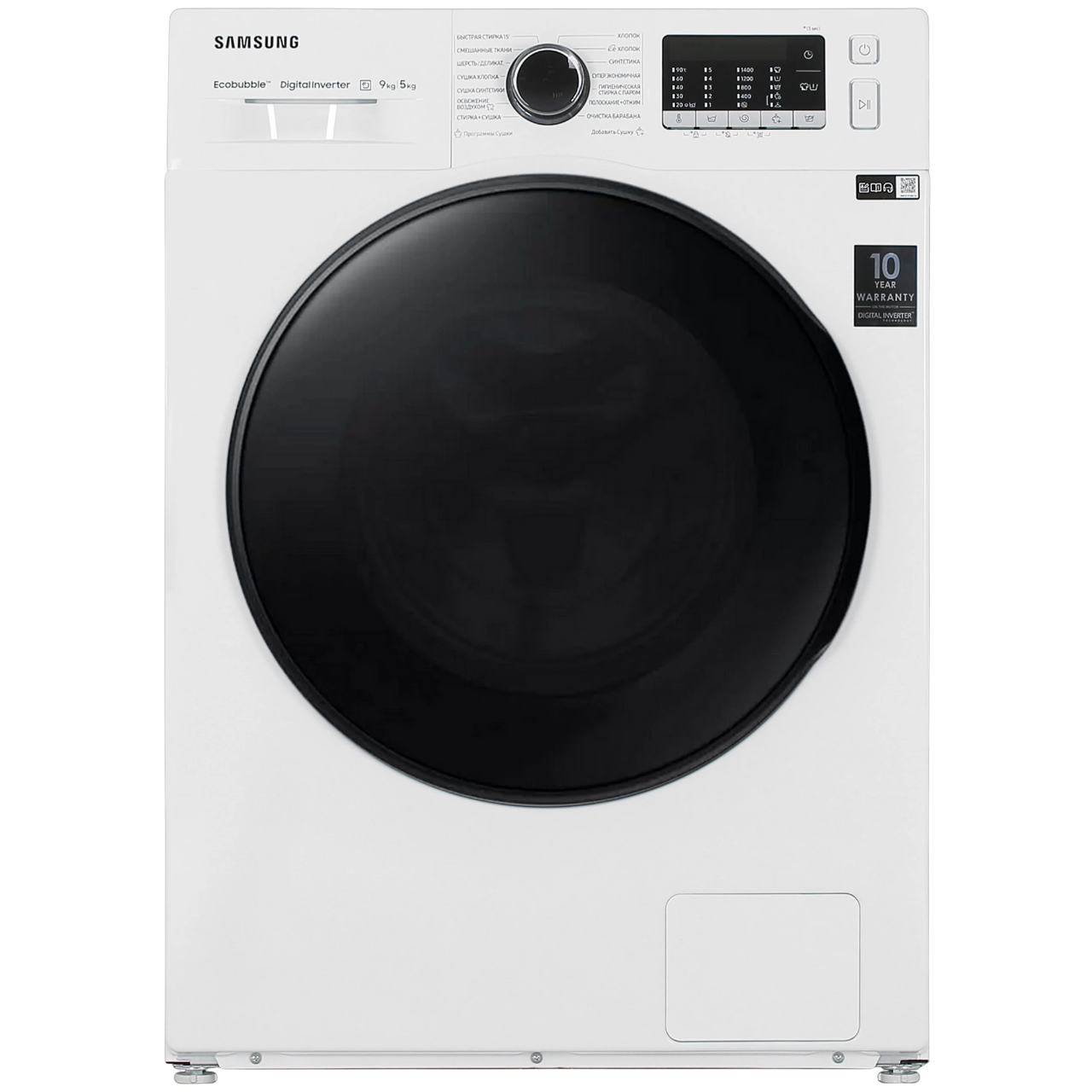 https://storage.alifshop.tj/media/images/alifshop/9135/stiralnaya-mashina-samsung-wd90aas42be-ld-8kg-1751791734551.png