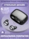 https://storage.alifshop.tj/media/images/alifshop/9157/besprovodnye-naushniki-tws-m32-chernyy-1757065704595-xs.webp
