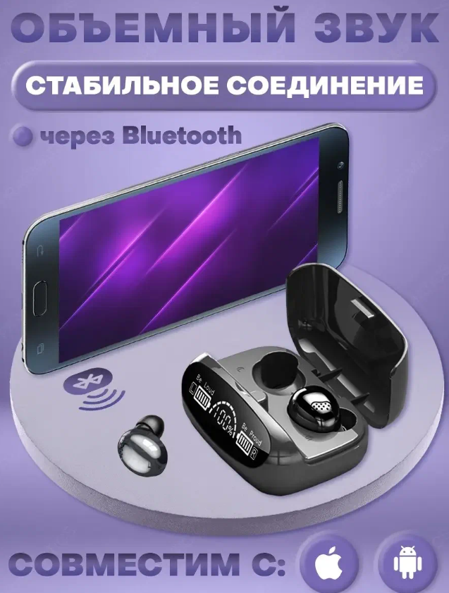 https://storage.alifshop.tj/media/images/alifshop/9157/besprovodnye-naushniki-tws-m32-chernyy-1757065708035.png