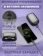 https://storage.alifshop.tj/media/images/alifshop/9157/besprovodnye-naushniki-tws-m32-chernyy-1757065709775-xs.webp